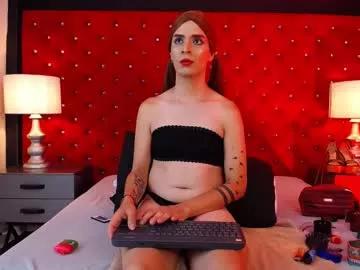 salomeandrews_ from Chaturbate is Freechat
