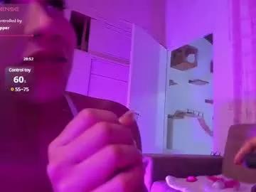 shygoddess_69 from Chaturbate is Freechat