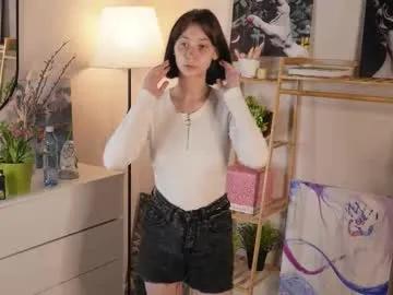 skyemcguire from Chaturbate is Freechat