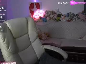 Sugar_muse from Chaturbate