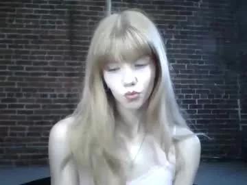 sweetestcherry3 from Chaturbate is Freechat