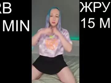 Thetrixy from Chaturbate