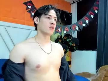 thomas_lester from Chaturbate is Freechat