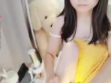 tscn88 on Chaturbate