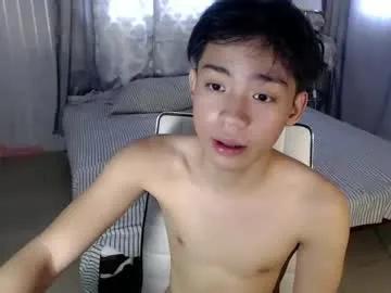 urasian_nathaniel from Chaturbate is Freechat