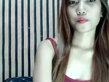 Urskinny_girl from Chaturbate