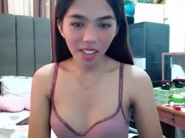 usweetcummer_kiana from Chaturbate is Freechat