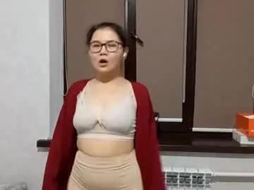 vivianwollert from Chaturbate is Freechat
