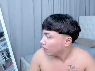 xxxasiancockashxxx from Chaturbate is Freechat
