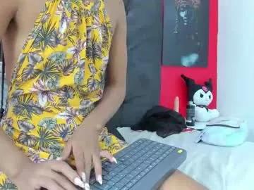 yayahilton from Chaturbate