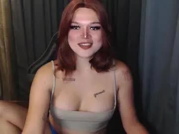 yoursexytowngirl from Chaturbate is Freechat