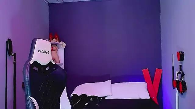 AmorMia from StripChat is Freechat