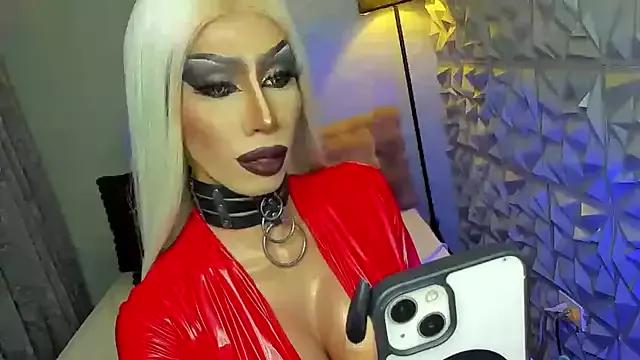Anitacruise from StripChat