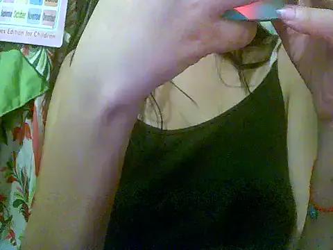 babe23r5 from StripChat