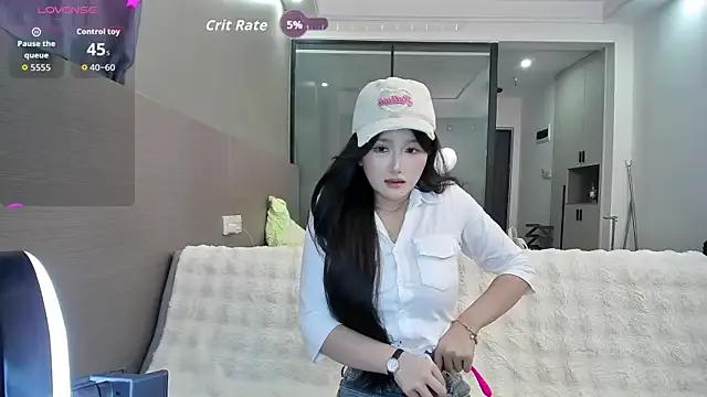 Beauty_caicai from StripChat is Freechat