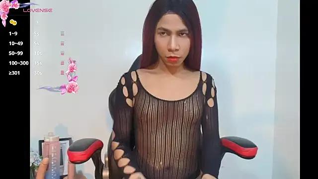Brianna_sexxy_ from StripChat is Freechat