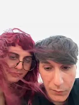 diedcouple from StripChat is Freechat