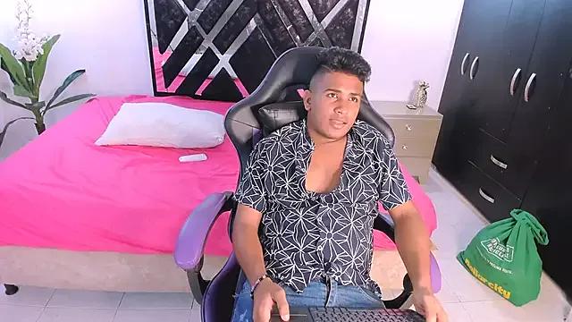 dylan_kisss from StripChat is Freechat