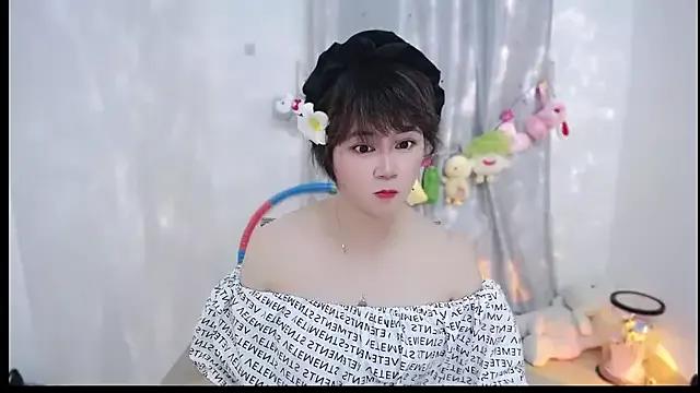 Fan_ting from StripChat