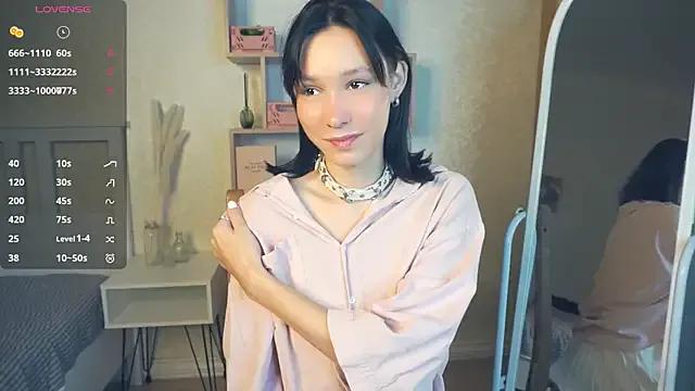IrenePlamer from StripChat