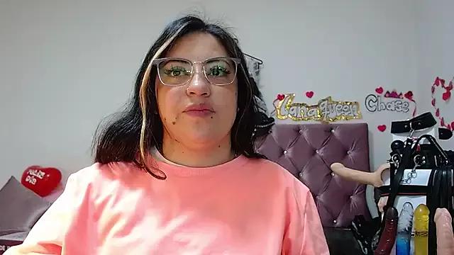 lanaqueen699 from StripChat is Freechat