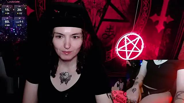 Lilithara666 from StripChat is Freechat