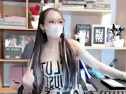 Lush-Office from StripChat is Freechat