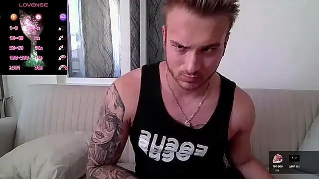 MarcusSophie from StripChat is Freechat