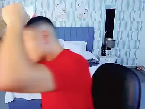 Max_Rivers from StripChat is Freechat