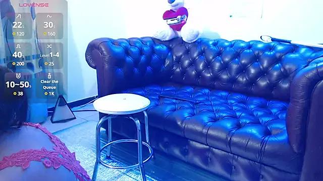 Meganmestar from StripChat is Freechat