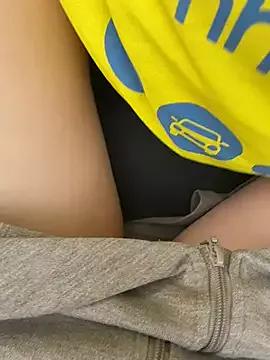 Meii-meyy from StripChat is Freechat