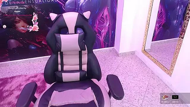 Nyx_Moon from StripChat is Freechat