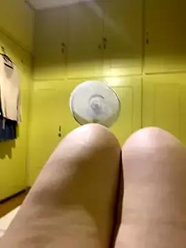 playcouple45 from StripChat is Freechat