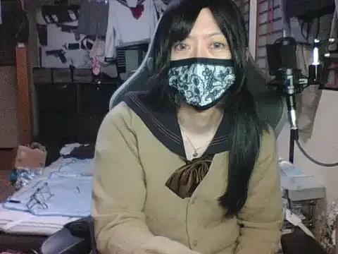 rina_nyanxxx from StripChat is Freechat