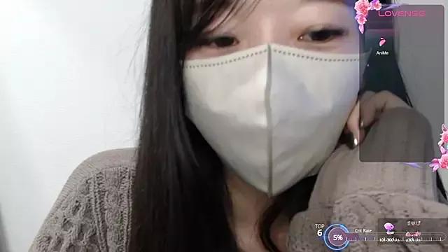 Rio_chan_ from StripChat is Freechat