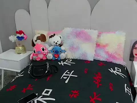 rubii_sex from StripChat is Freechat