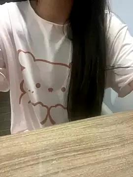 RubyBerry from StripChat is Freechat