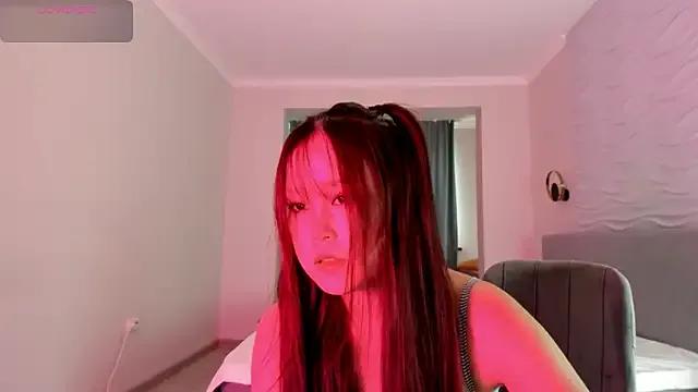 yanyaan from StripChat is Freechat