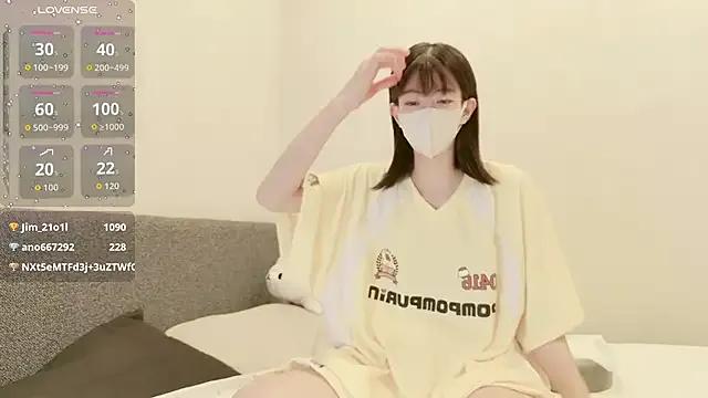 Yura_chan_00 from StripChat is Freechat