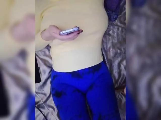 Offline --Daiguiri-- on BongaCams