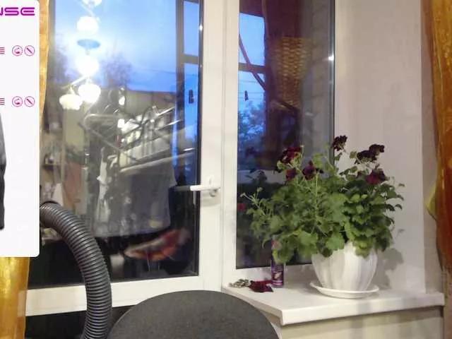 Offline Adiline on BongaCams