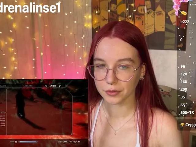 Offline adrenalinse on BongaCams