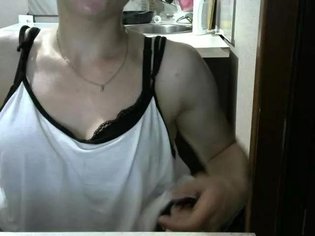 Affectionate-Fairy on BongaCams