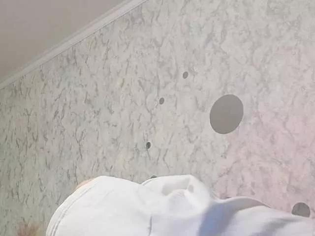 Offline AffiinaLovsx on BongaCams