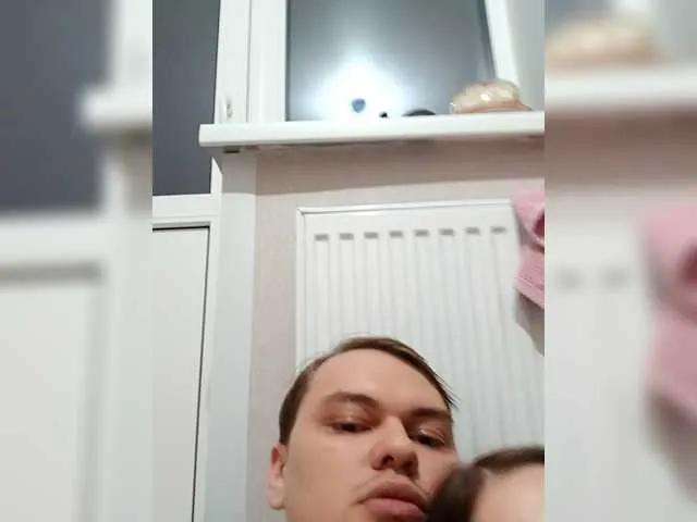 BongaCams Alicekiss0012 is Freechat Alicekiss0012 — tenderness, but at the same time rudeness