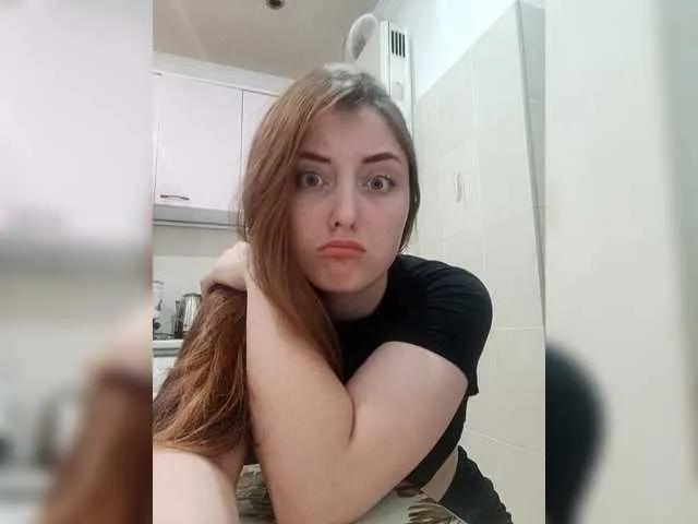AlinaLili on BongaCams