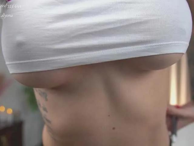 Offline alyonaqueen on BongaCams