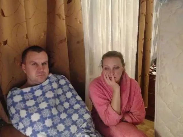 Amalteja2 on BongaCams 