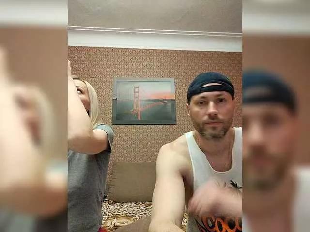 Freechat Andre202A on BongaCams