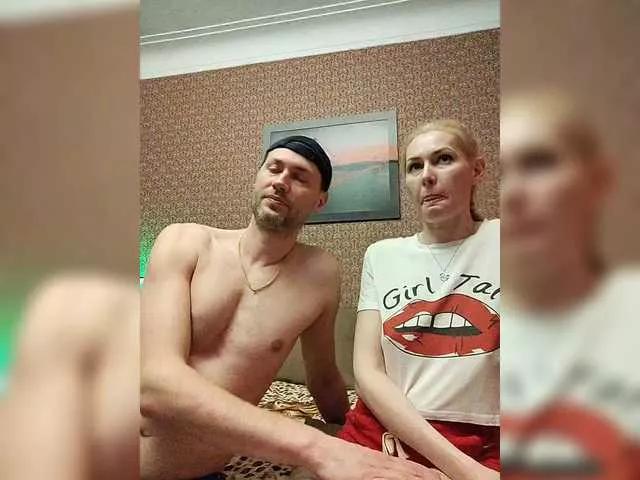 Freechat Andre202A on BongaCams